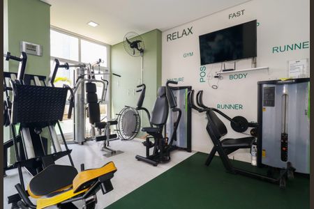 Apartamento à venda com 66m², 3 quartos e 1 vagaÁrea comum - Academia