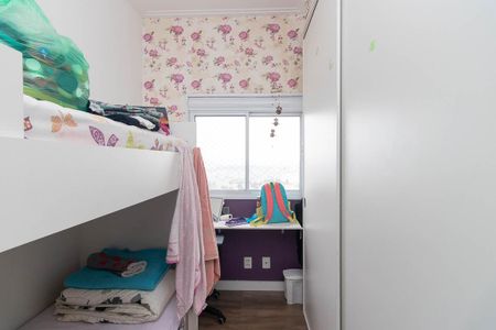 Apartamento à venda com 70m², 3 quartos e 1 vagaQuarto 2