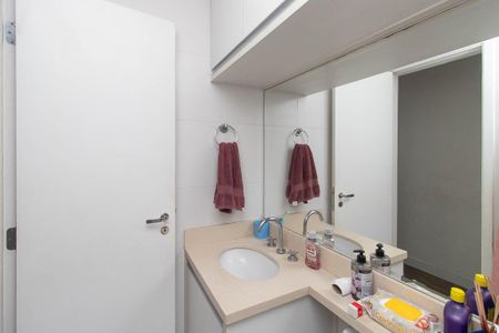 Apartamento à venda com 70m², 3 quartos e 1 vagaBanheiro Social