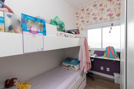 Apartamento à venda com 70m², 3 quartos e 1 vagaQuarto 2