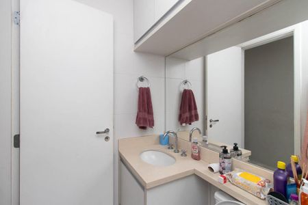Apartamento à venda com 70m², 3 quartos e 1 vagaBanheiro Social