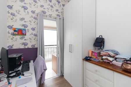 Apartamento à venda com 70m², 3 quartos e 1 vagaQuarto 1