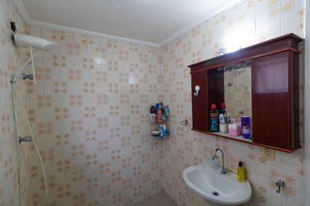 Apartamento à venda com 88m², 2 quartos e sem vagaBanheiro