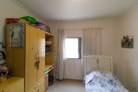 Apartamento à venda com 88m², 2 quartos e sem vagaQuarto 02