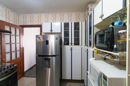 Apartamento à venda com 88m², 2 quartos e sem vagaCozinha