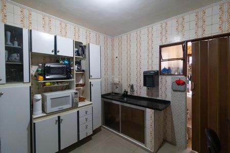 Apartamento à venda com 88m², 2 quartos e sem vagaCozinha