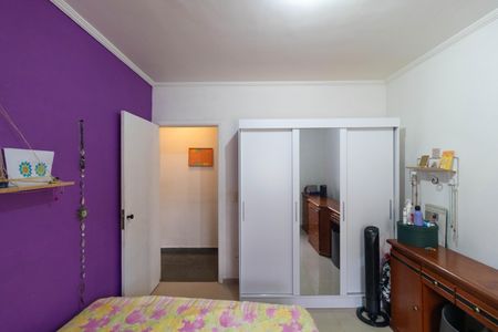 Apartamento à venda com 88m², 2 quartos e sem vagaQuarto 01