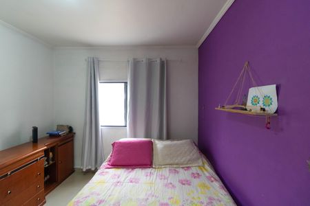 Apartamento à venda com 88m², 2 quartos e sem vagaQuarto 01