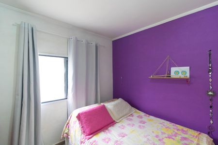 Apartamento à venda com 88m², 2 quartos e sem vagaQuarto 01