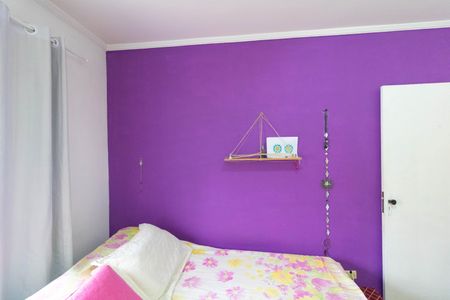 Apartamento à venda com 88m², 2 quartos e sem vagaQuarto 01