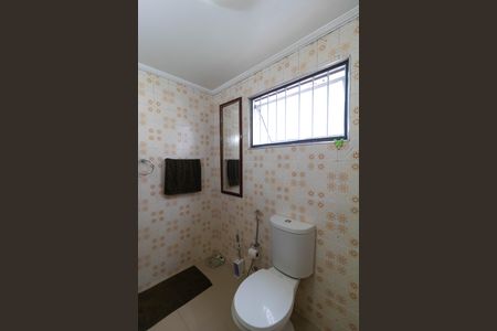 Apartamento à venda com 88m², 2 quartos e sem vagaBanheiro