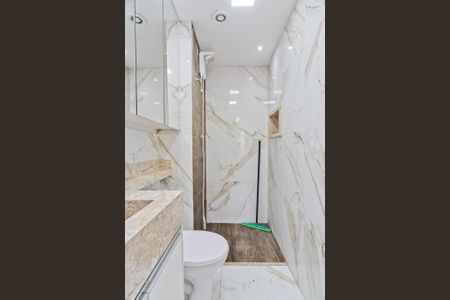 Apartamento para alugar com 39m², 2 quartos e 1 vaga Apartamento para alugar com 39m², 2 quartos e 1 vagaBanheiro