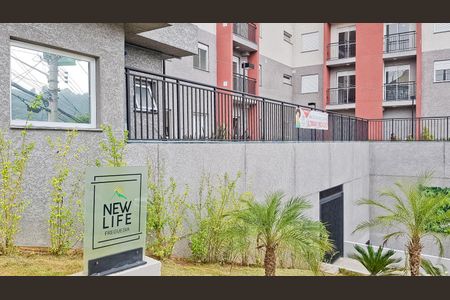 Apartamento para alugar com 39m², 2 quartos e 1 vaga Apartamento para alugar com 39m², 2 quartos e 1 vagaFachada