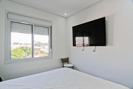 Apartamento para alugar com 39m², 2 quartos e 1 vaga Apartamento para alugar com 39m², 2 quartos e 1 vagaQuarto 1