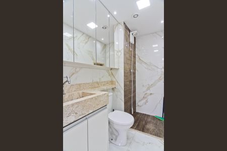 Apartamento para alugar com 39m², 2 quartos e 1 vaga Apartamento para alugar com 39m², 2 quartos e 1 vagaBanheiro