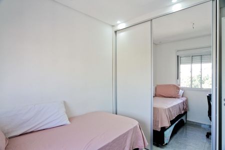 Apartamento para alugar com 39m², 2 quartos e 1 vaga Apartamento para alugar com 39m², 2 quartos e 1 vagaQuarto 2