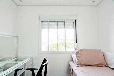 Apartamento para alugar com 39m², 2 quartos e 1 vaga Apartamento para alugar com 39m², 2 quartos e 1 vagaQuarto 2