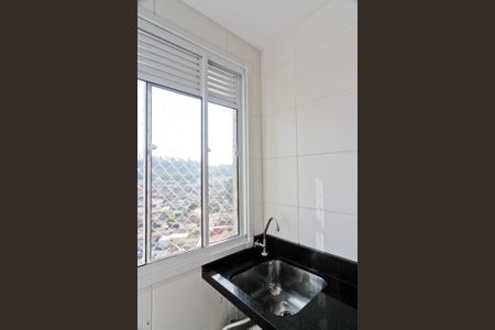 Apartamento para alugar com 39m², 2 quartos e 1 vaga Apartamento para alugar com 39m², 2 quartos e 1 vagaÁrea de Serviço