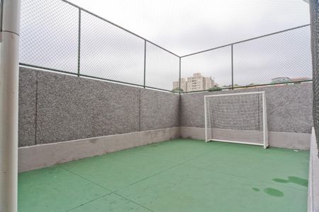 Apartamento para alugar com 39m², 2 quartos e 1 vaga Apartamento para alugar com 39m², 2 quartos e 1 vagaQuadra Esportiva