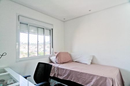 Apartamento para alugar com 39m², 2 quartos e 1 vaga Apartamento para alugar com 39m², 2 quartos e 1 vagaQuarto 2