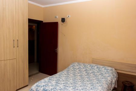 Casa à venda com 120m², 3 quartos e 3 vagas Casa à venda com 120m², 3 quartos e 3 vagasSuíte 1