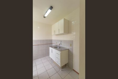 Apartamento à venda com 52m², 2 quartos e 1 vaga Apartamento à venda com 52m², 2 quartos e 1 vagaCozinha e Área de Serviço