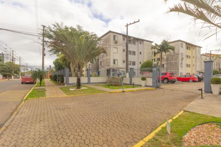 Apartamento à venda com 52m², 2 quartos e 1 vaga Apartamento à venda com 52m², 2 quartos e 1 vagaVista da Rua