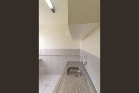 Apartamento à venda com 52m², 2 quartos e 1 vaga Apartamento à venda com 52m², 2 quartos e 1 vagaCozinha e Área de Serviço