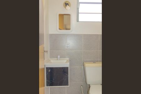 Apartamento à venda com 52m², 2 quartos e 1 vaga Apartamento à venda com 52m², 2 quartos e 1 vagaBanheiro