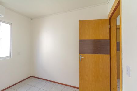 Apartamento à venda com 52m², 2 quartos e 1 vaga Apartamento à venda com 52m², 2 quartos e 1 vagaQuarto 2