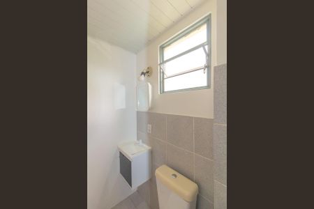 Apartamento à venda com 52m², 2 quartos e 1 vaga Apartamento à venda com 52m², 2 quartos e 1 vagaBanheiro