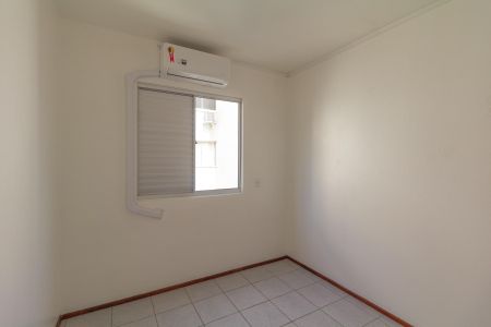 Apartamento à venda com 52m², 2 quartos e 1 vaga Apartamento à venda com 52m², 2 quartos e 1 vagaQuarto 2
