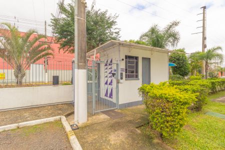 Apartamento à venda com 52m², 2 quartos e 1 vaga Apartamento à venda com 52m², 2 quartos e 1 vagaPortaria