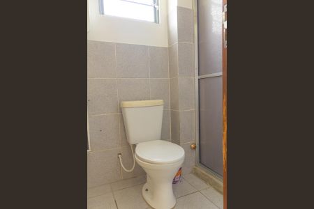 Apartamento à venda com 52m², 2 quartos e 1 vaga Apartamento à venda com 52m², 2 quartos e 1 vagaBanheiro