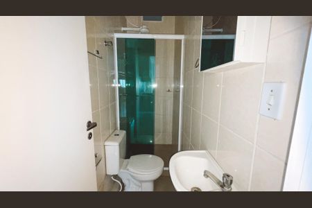 Apartamento para alugar com 50m², 1 quarto e sem vaga Apartamento para alugar com 50m², 1 quarto e sem vagaBanheiro