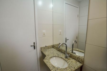 Apartamento à venda com 57m², 2 quartos e 2 vagas Apartamento à venda com 57m², 2 quartos e 2 vagasBanheiro Social