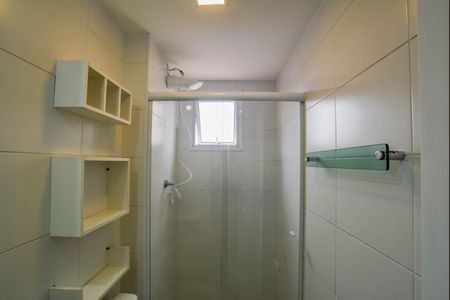 Apartamento à venda com 57m², 2 quartos e 2 vagas Apartamento à venda com 57m², 2 quartos e 2 vagasBanheiro Social