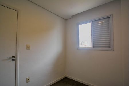 Quarto 1 de apartamento à venda com 2 quartos, 57m² em Campestre, Santo André