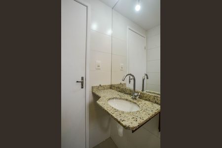 Apartamento à venda com 57m², 2 quartos e 2 vagas Apartamento à venda com 57m², 2 quartos e 2 vagasBanheiro Social