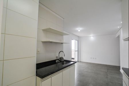 Apartamento à venda com 57m², 2 quartos e 2 vagas Apartamento à venda com 57m², 2 quartos e 2 vagasCozinha e Área de Serviço