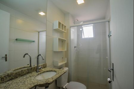 Apartamento à venda com 57m², 2 quartos e 2 vagas Apartamento à venda com 57m², 2 quartos e 2 vagasBanheiro Social