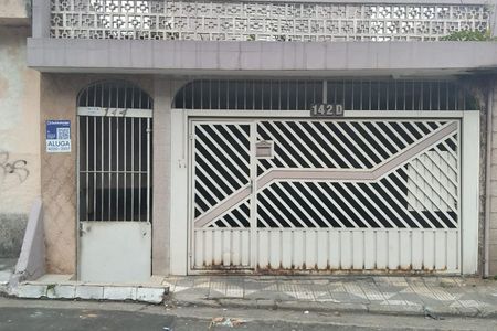 Casa para alugar com 70m², 1 quarto e sem vagaFachada Placa