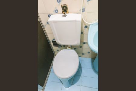 Casa de condomínio para alugar com 85m², 2 quartos e 1 vagaBanheiro do Quanto Suíte