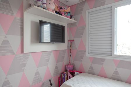 Apartamento à venda com 61m², 2 quartos e 1 vaga Apartamento à venda com 61m², 2 quartos e 1 vagaQuarto 1