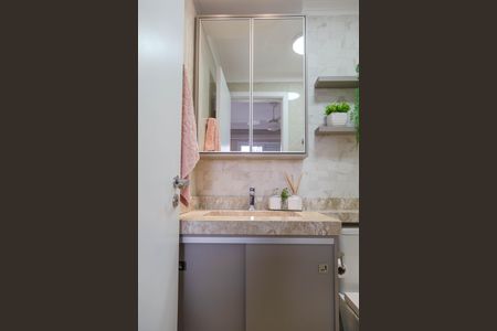 Apartamento à venda com 61m², 2 quartos e 1 vaga Apartamento à venda com 61m², 2 quartos e 1 vagaBanheiro da Suíte