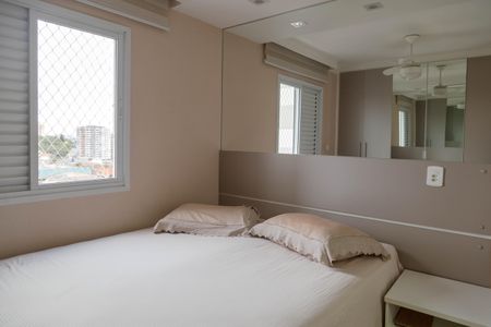 Apartamento à venda com 61m², 2 quartos e 1 vaga Apartamento à venda com 61m², 2 quartos e 1 vagaSuíte