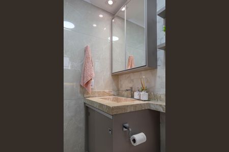 Apartamento à venda com 61m², 2 quartos e 1 vaga Apartamento à venda com 61m², 2 quartos e 1 vagaBanheiro da Suíte