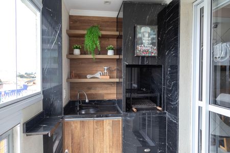 Apartamento à venda com 61m², 2 quartos e 1 vaga Apartamento à venda com 61m², 2 quartos e 1 vagaVaranda