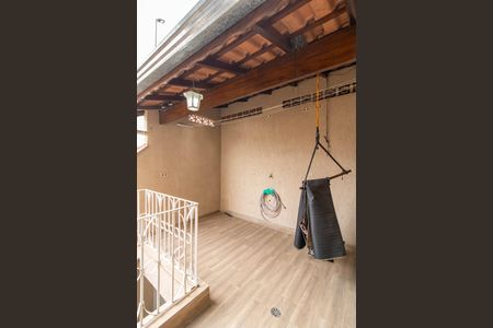 Casa à venda com 236m², 3 quartos e 2 vagasVaranda da Suíte