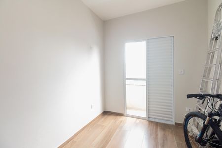 Apartamento à venda com 62m², 2 quartos e sem vagaQuarto 1